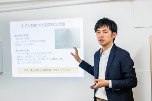 かものはし